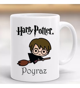 Harry Potter Hediye Kişiye Özel Kupa Bardak -