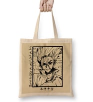 Senku Ishigami Bez Çanta Uzun Saplı
