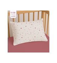 %100 Pamuklu Bebek Yastık Kılıfı 35x45 ( 2 Adet )