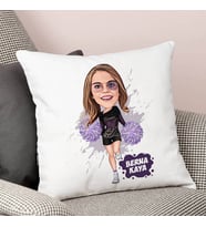 Kişiye Özel Ponpon Kız Karikatürlü Yastık