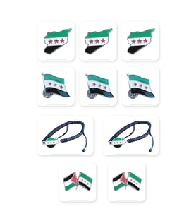 10\'LU Suriye aksesuar seti Yaka Rozetleri + Anahtarlıkleri Ve El Bilekliği A300036
