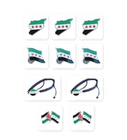 10\'LU Suriye aksesuar seti Yaka Rozetleri + Anahtarlıkleri Ve El Bilekliği A300036