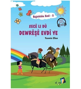 Rojnivîska Xecê 2: Xecê Li Dû Dewrêşê Evdî Ye (Renksiz)