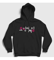 Presmono Unisex Siyah Korean Logo Squid Game Kapüşonlu Sweatshirt 260957tt