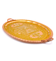 31x44 Cm Oval, Işlemeli, Pirinç Saplı Kalın Bakır Çay Ve Kahve Sunum, Servis Tepsisi (Gold)