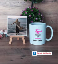 Teyze Daha Cool Fotoğraflı Dekoratif Taş, Kupa Bardak Beyaz Hediye (Model 1)