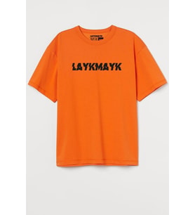 Layk Mayk Kabartma Baskılı Erkek T-shirt Relaxed Fit - lykmyk1 (Turuncu)