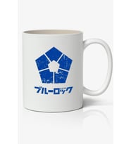 Blue Lock Logo Anime Temalı Beyaz Kupa Bardak Arkadaşa Sevgiliye Hediye