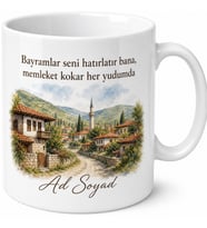 Memleket Bayramı Temalı Baskılı Kupa Bardak Özel Tasarım Hediye