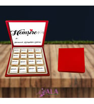 Bolçi Hediyelik Hemşire Etiketli Kutu 32'li