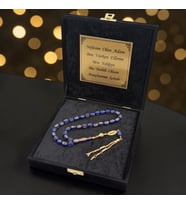 Altın Kaplama Parçacıklı Altın Yaldız Kaplamalı İsimli Metal Harf Püsküllü Golden Rosary Tesbih İSİMLİ BÜYÜK KUTU