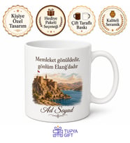 Elazığlı Hemşehriye Özel İsimli Baskılı Kupa Bardak Elazığ Hediye