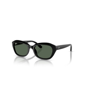 RJ 9081S 100/71 48 Ray-Ban Junior Çocuk Güneş Gözlüğü