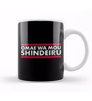 Omae Wa Mou Shindeiru Anime Merch Otaku Anime Memes Kupa Bardak Porselen