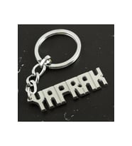 Yaprak İsimli Anahtarlık