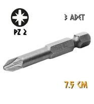 Kupa Tyson Vidalama Ucu Bits Uç - PZ2 Yıldız - 7.5 cm. - 3 Adet (Gri)
