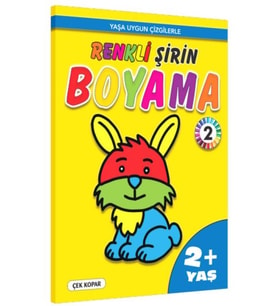 Renkli Şirin Boyama -2 (2+Yaş)