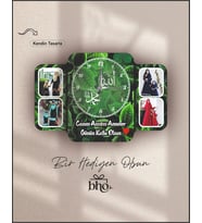 Kişiye Özel Resimli Duvar Saati (Ahşap)