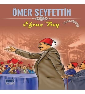 Ömer Seyfettin Efruz Bey