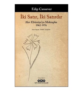 İki Satır, İki Satırdır