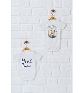 Pia Baby Premium %100 Pamuk İsme Özel Organik Baskılı İkili Set Çıtçıtlı Bebek Body Zıbın Modelleri 5082-17 (Ekru)