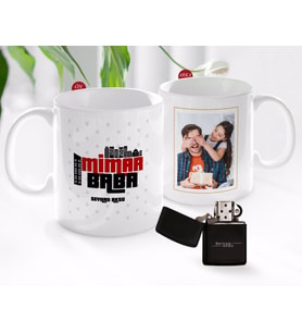 BK Gift Kişiye Özel Babalar Günü Hediyesi Fotoğraflı Kupa Bardak ve Benzinli Çakmak Seti-65 (Model 1)