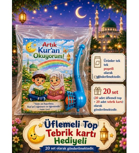 Artık Kur'an Okuyorum Hediyesi 20 Set Kur'an Kursu-Hatim Töreni Hatırası Pipo Şeklinde Üflemeli Top Tebrik Kartı Hediyeli