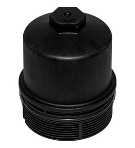 Land Rover L319 L320L405 L462 L560 Yağ Filtre Kapağı LR013147 Wender