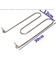 Semaver Rezistansı 2000Watt (Metal)