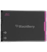 Blackberry Pil Batarya Js1