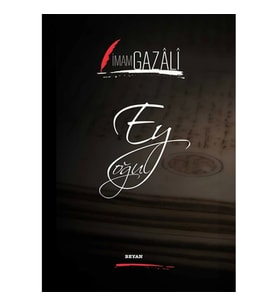 Ey Oğul