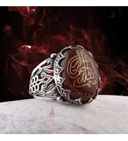 Osmanlı Tugrası Besmele Yazılı Akik Taşı Tuğralı 925 Ayar Gümüş Yüzük