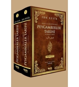 Ayet ve Hadislerle Peygamberler Tarihi (2 Cilt Takım)