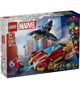 LEGO Super Heroes 76310 Iron Man Car and Black Panther vs. Red Hulk