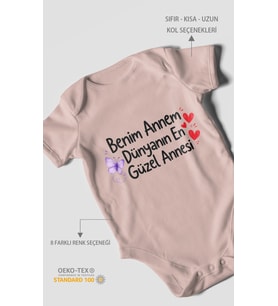 Benim annem dünyanın en güzel annesi! Kısa Kollu Bebek Body %100 Pamuk