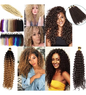 Afro Daası / Açık Kahve