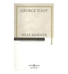 Silas Marner