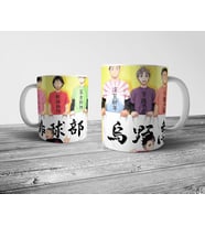 Pixxa Haikyuu Kupa Bardak Model 1