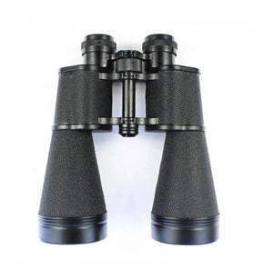 Baıgısh 20X60 Orjınal Rus Çift Gözlü Metal Dürbün, Komple Metal Dayanıklı Dürbün