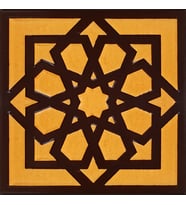 Armada Çini 20x20 Cm SP 101 Kahve Türk Yıldızı Kütahya İznik Çini Karo