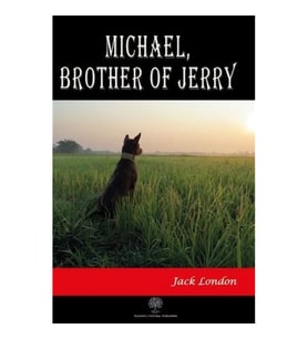 Michael Brother of Jerry