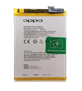 Oppo Reno 5 - BLP819 - Uyumlu Pil Sıfır - Servis