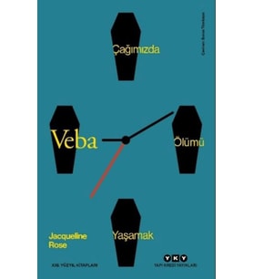 Veba