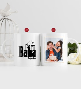 BK Gift Kişiye Özel Babalar Günü Hediyesi Fotoğraflı Kupa Bardak-8 (Beyaz)