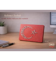Kelime-i Tevhid Tesettür Stand – Sıra Dekoru 15 cm