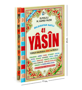Yasini Şerif Kitabı - Orta Boy - 192 Sayfa - Fihristli - Merve Yayınevi - Mevlid Hediyeliği
