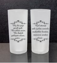 eJOYA Rakı Sözleri 2'li Rakı Bardağı 111507