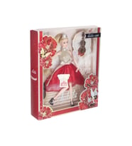 Oyuncak Bebek WX214-3