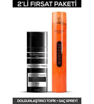Fontenay Saç Dolgunlaştırıcı Keratin Fibers Siyah Topik Saç Tozu 50gr + Saç Spreyi 400ml 2'li Set 2