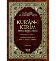 Kur'an-ı Kerim Renkli Kelime Meali ve Muhtasar Tefsiri (Orta boy)